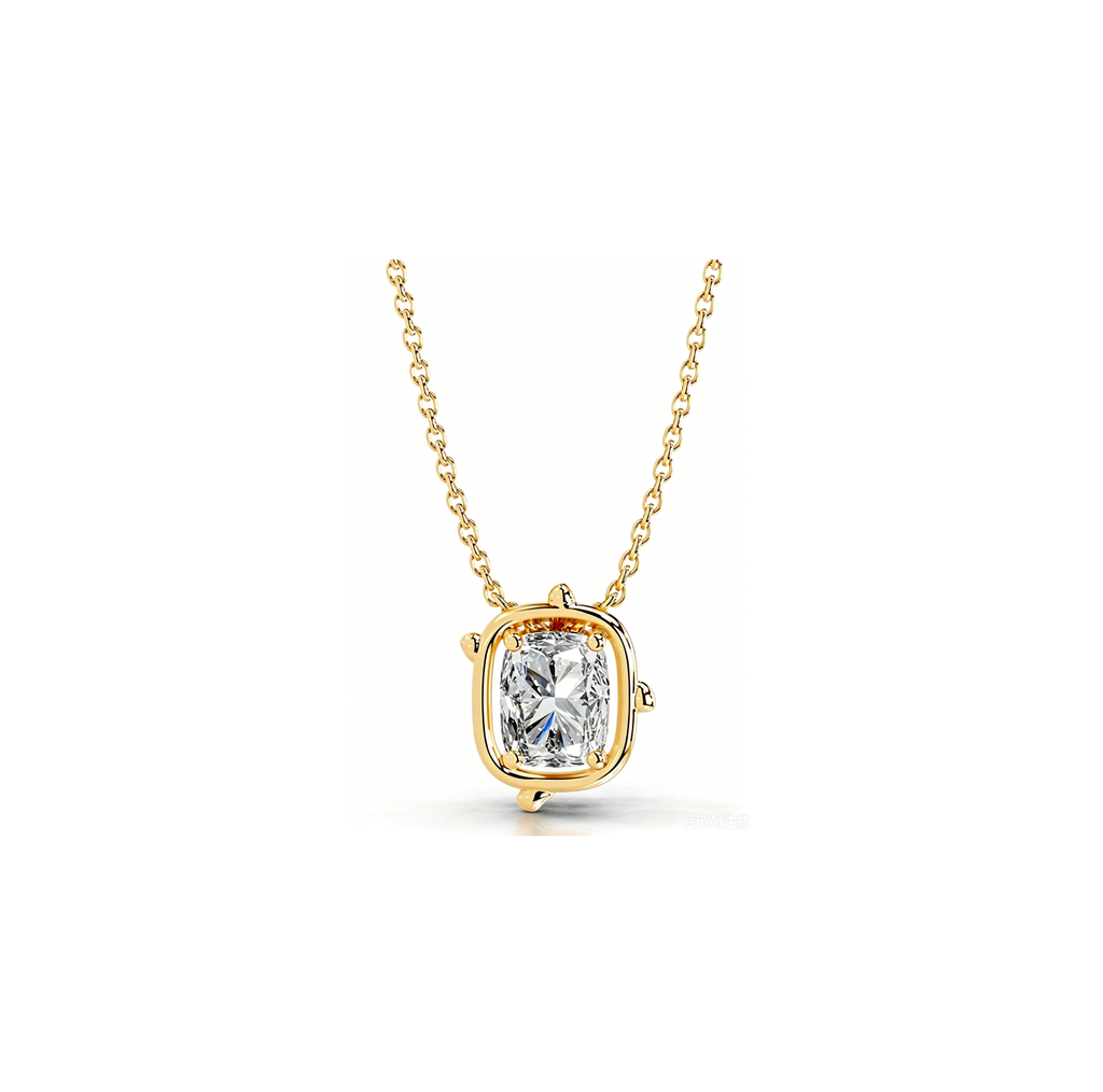 Radiant Cut Pendant Necklace