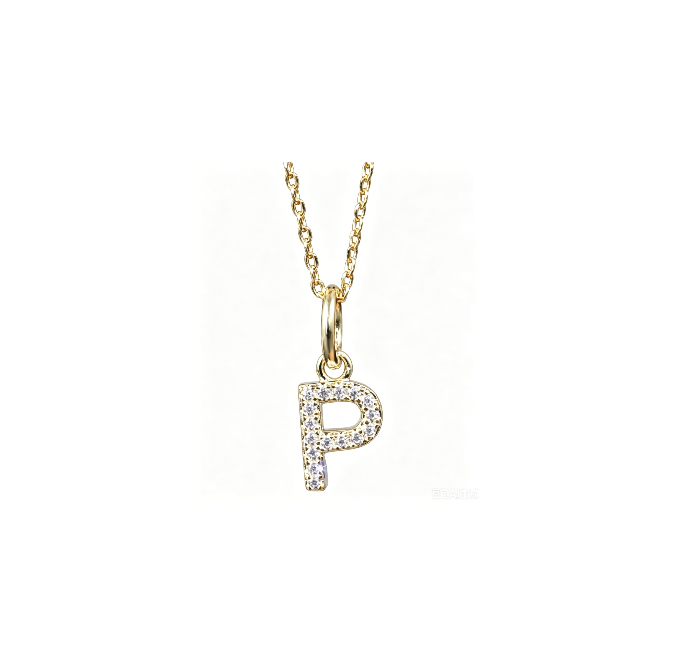 Custom Initial Glow Necklace